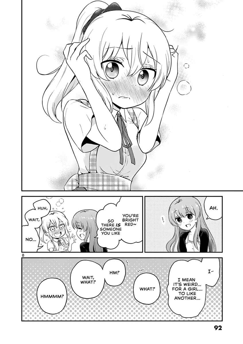 Page 8 Chapter 24 Otoko no Ko Tsuma