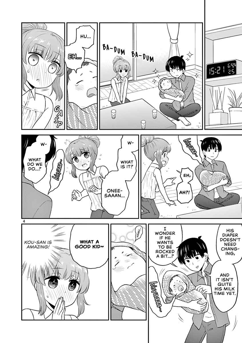 Page 4 Chapter 20 Otoko no Ko Tsuma