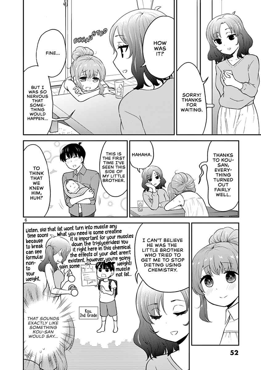 Page 6 Chapter 20 Otoko no Ko Tsuma