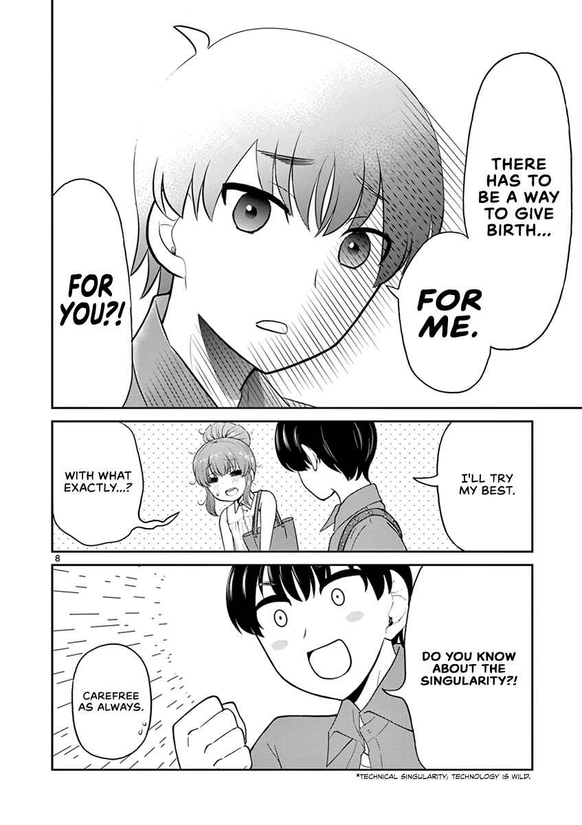 Page 8 Chapter 20 Otoko no Ko Tsuma