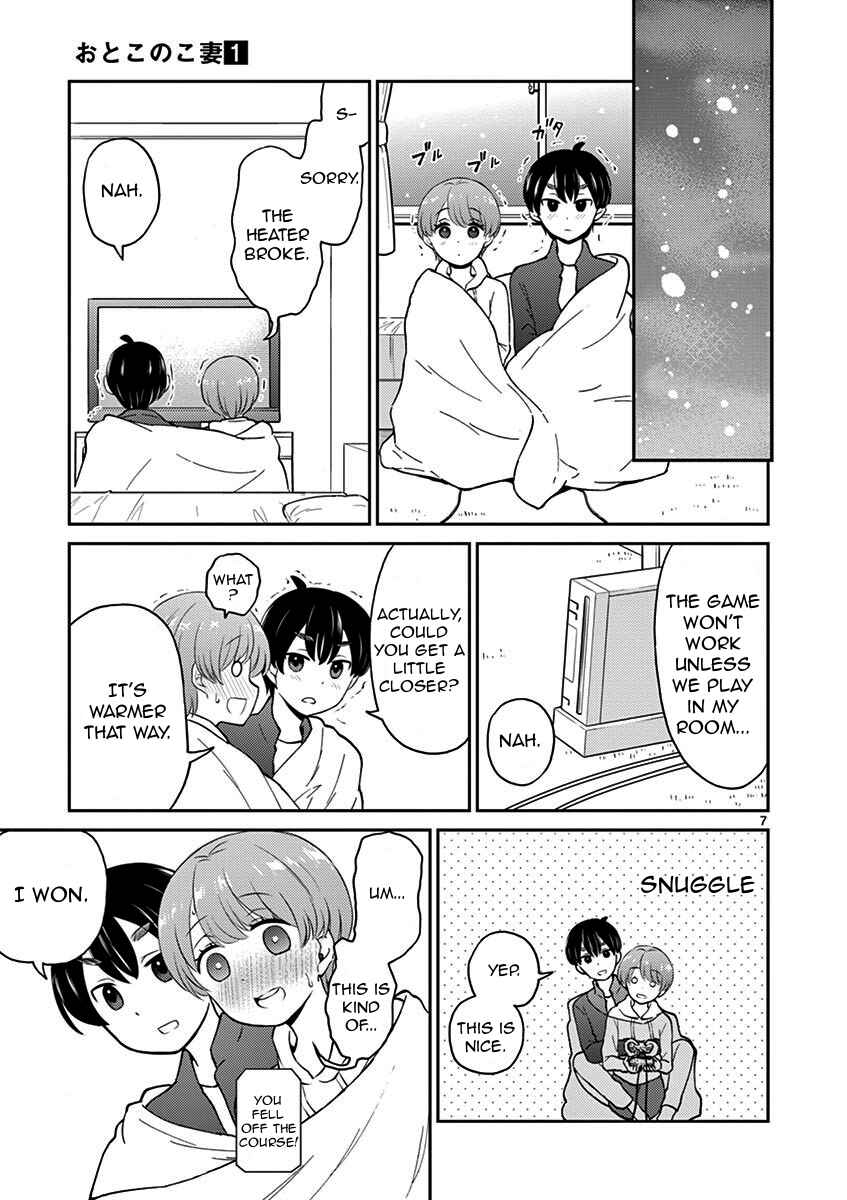 Page 7 Chapter 13 Otoko no Ko Tsuma