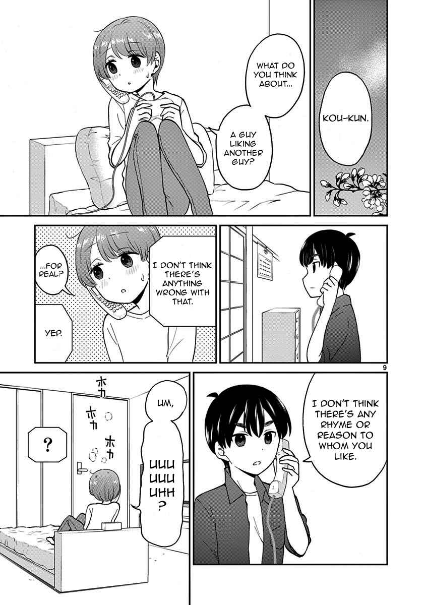 Page 9 Chapter 13 Otoko no Ko Tsuma