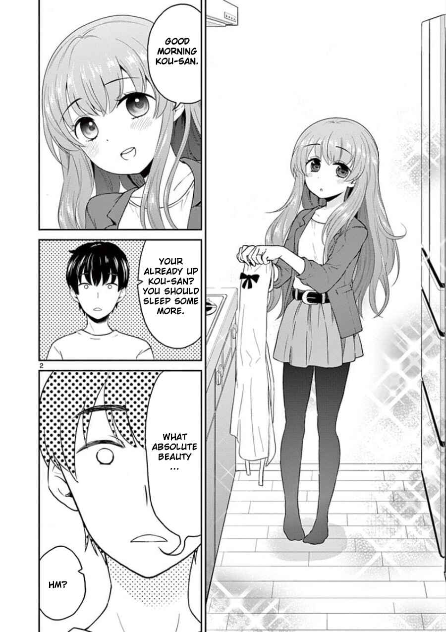 Page 2 Chapter 31 Otoko no Ko Tsuma