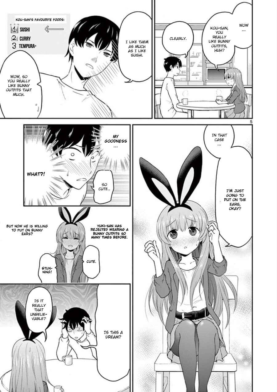 Page 5 Chapter 31 Otoko no Ko Tsuma