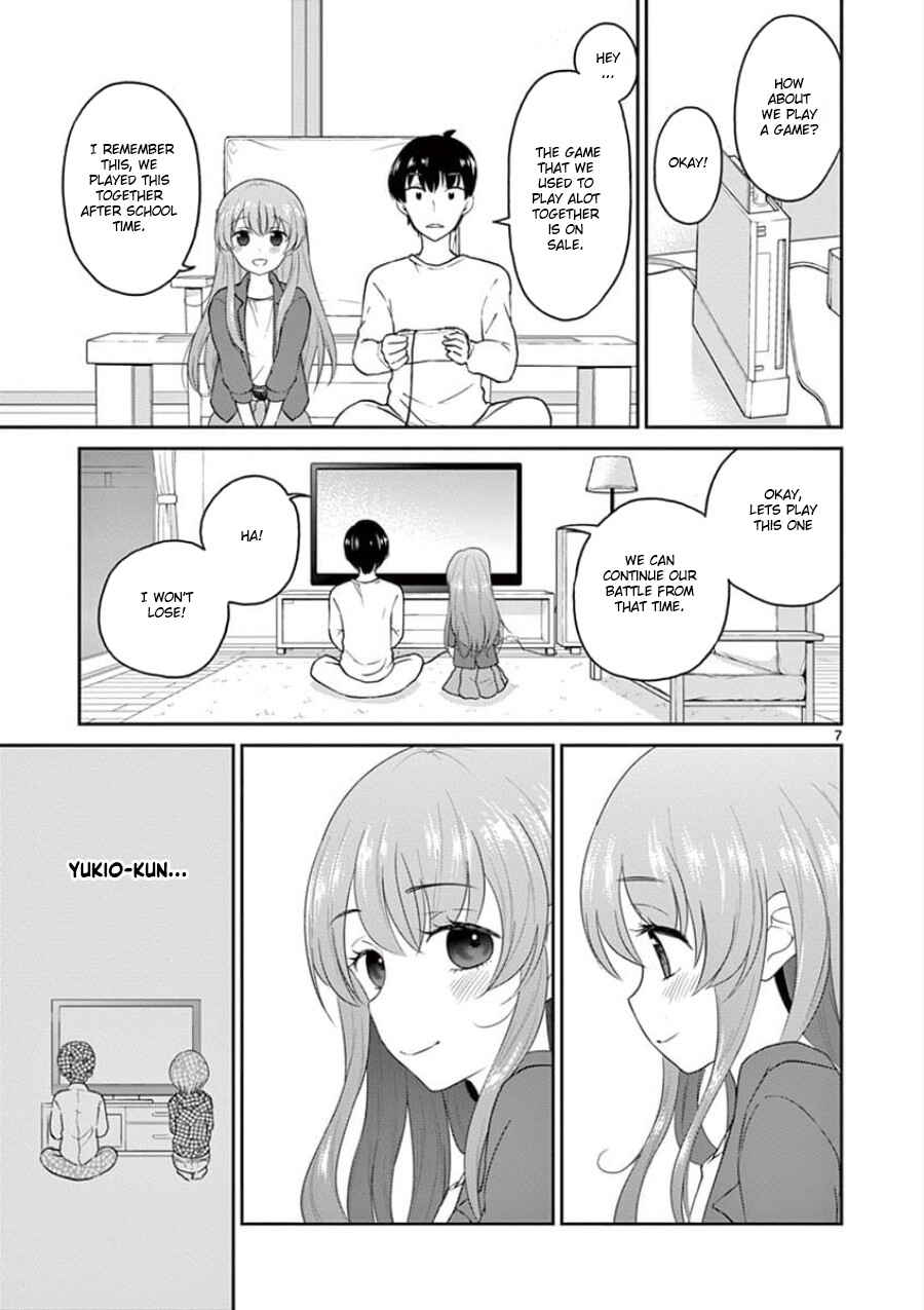Page 7 Chapter 31 Otoko no Ko Tsuma