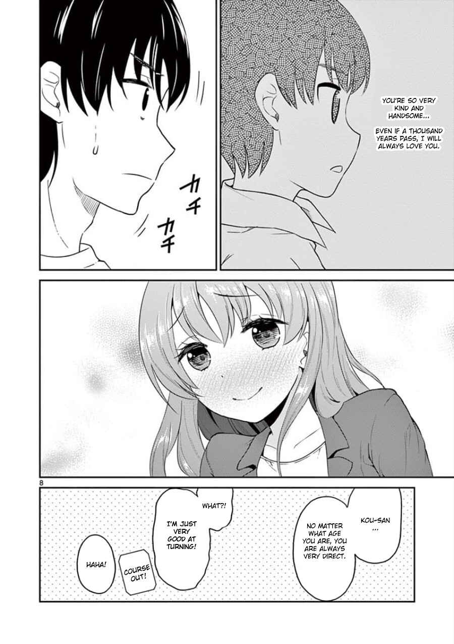 Page 8 Chapter 31 Otoko no Ko Tsuma