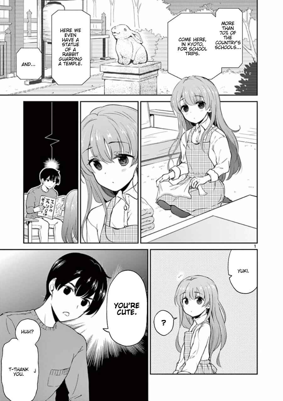Page 2 Chapter 39 Otoko no Ko Tsuma