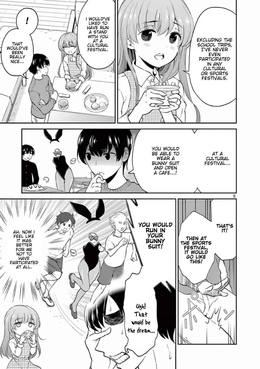Page 6 Chapter 39 Otoko no Ko Tsuma