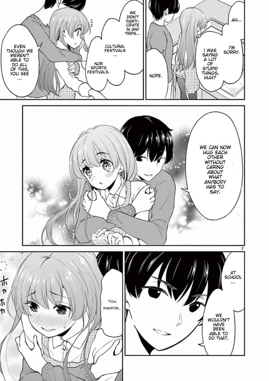Page 8 Chapter 39 Otoko no Ko Tsuma
