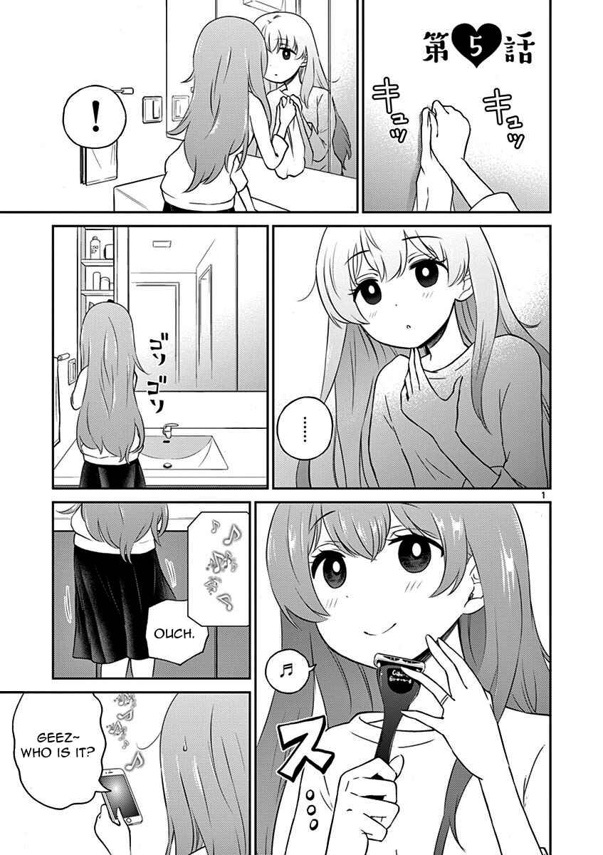 Page 1 Chapter 5 Otoko no Ko Tsuma