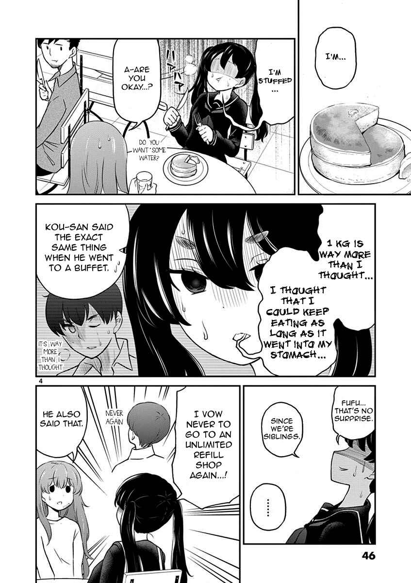 Page 4 Chapter 5 Otoko no Ko Tsuma