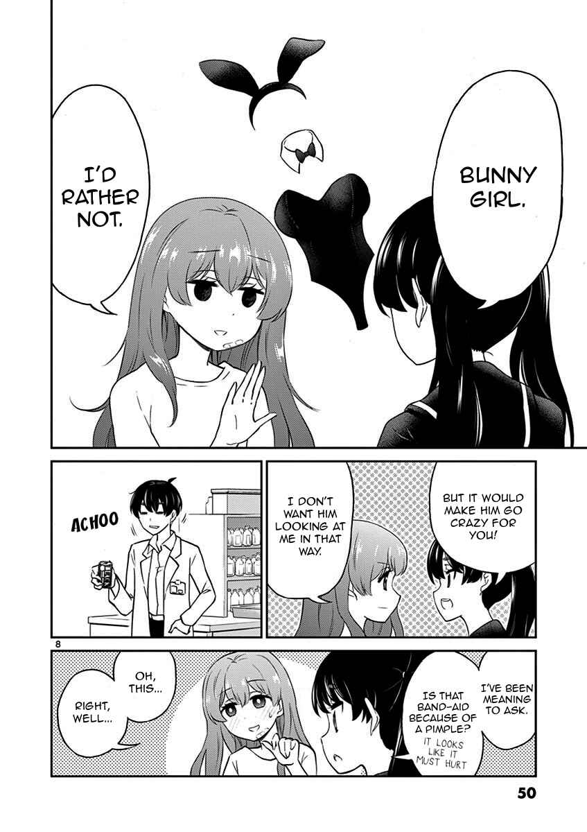 Page 8 Chapter 5 Otoko no Ko Tsuma
