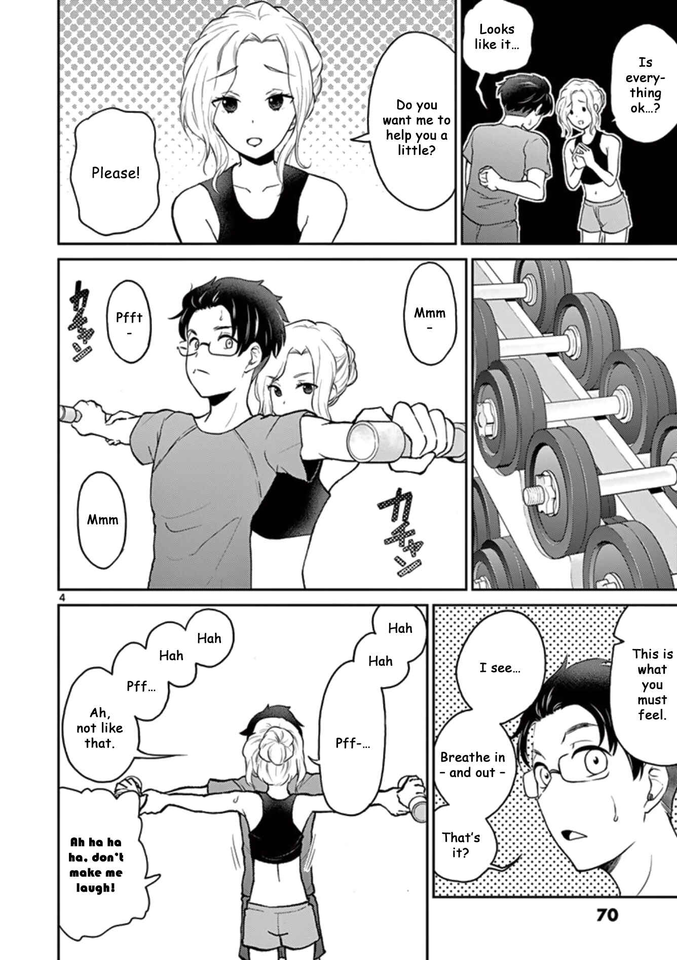 Page 4 Chapter 38 Otoko no Ko Tsuma