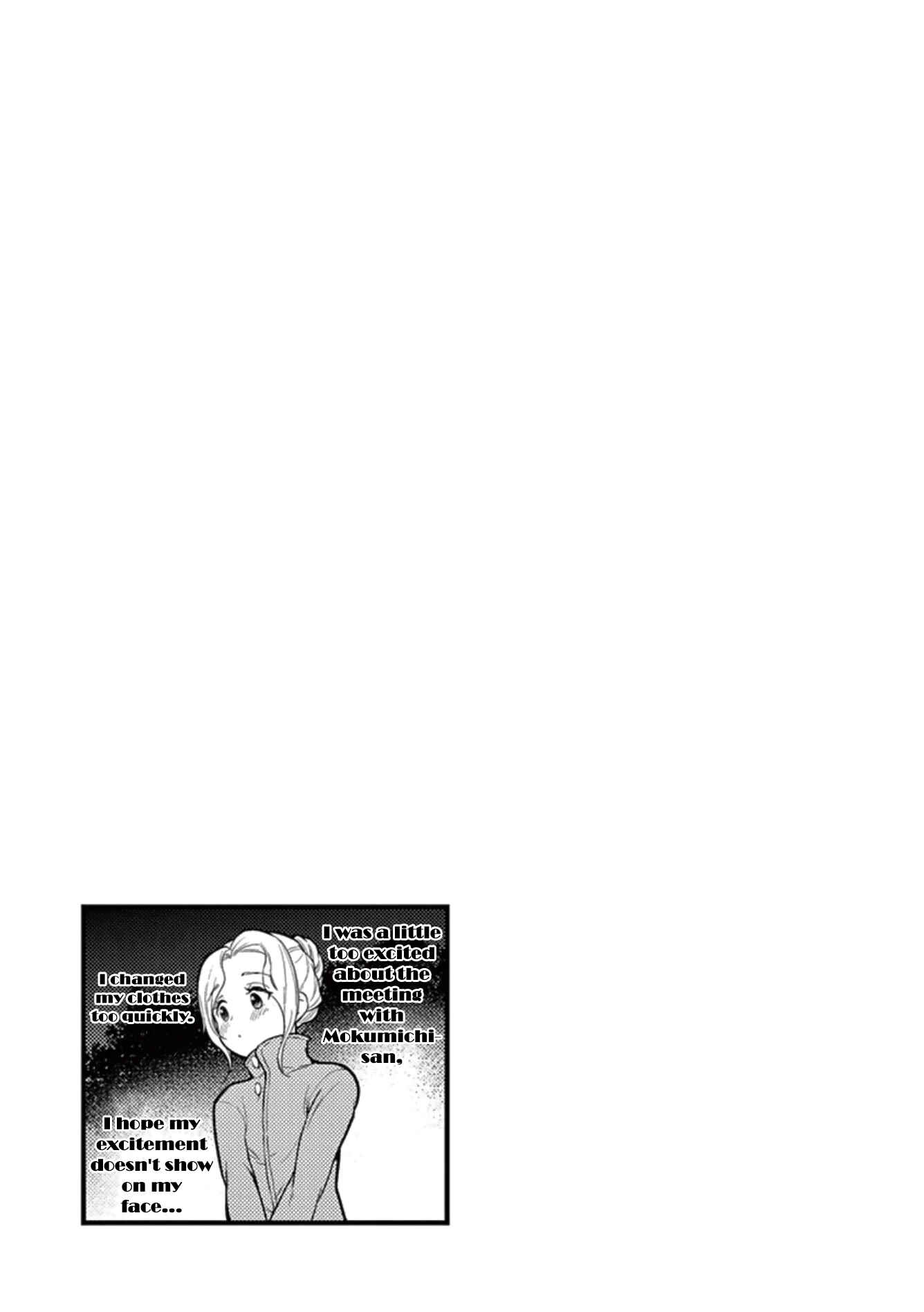 Page 9 Chapter 38 Otoko no Ko Tsuma