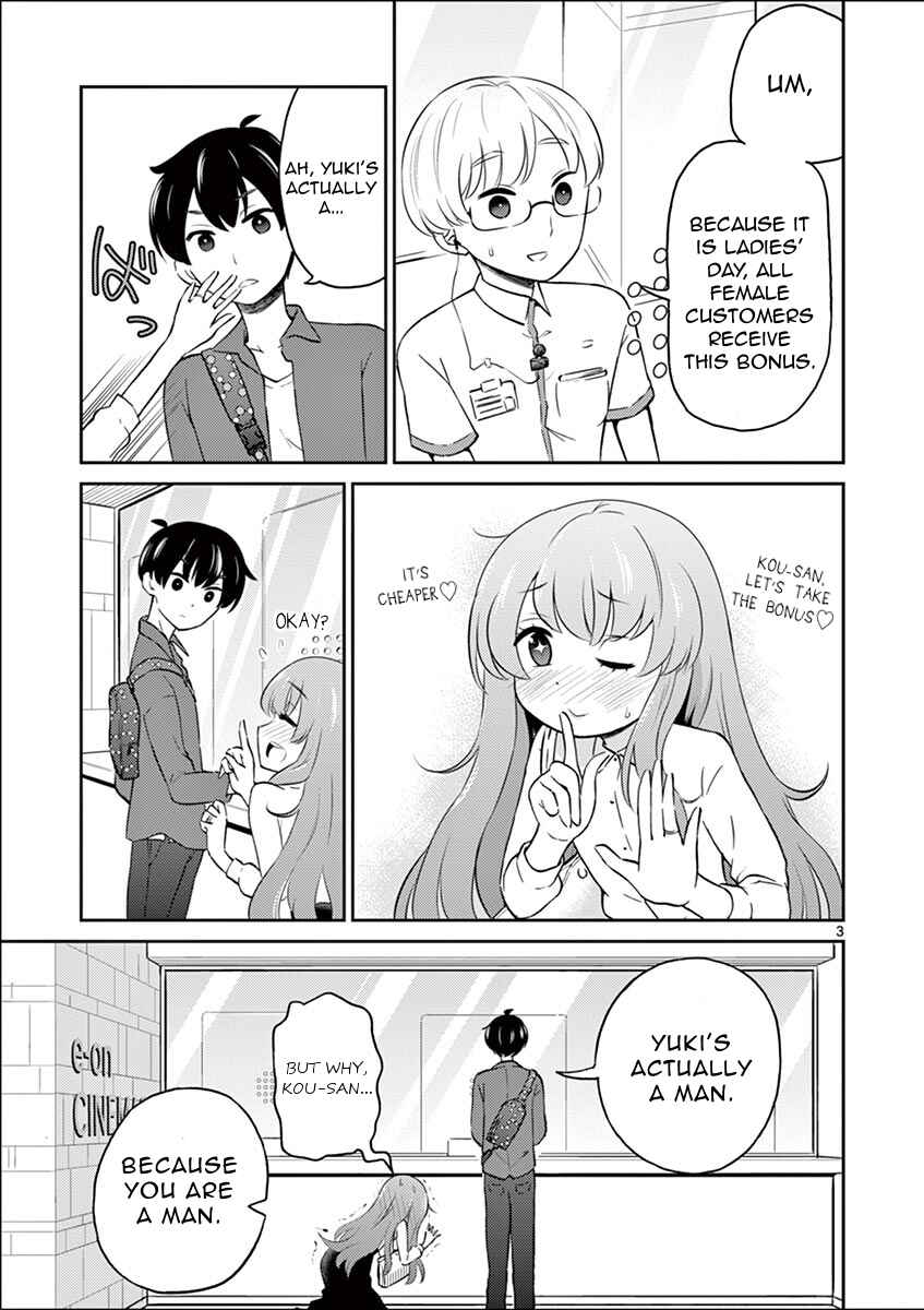 Page 3 Chapter 3 Otoko no Ko Tsuma
