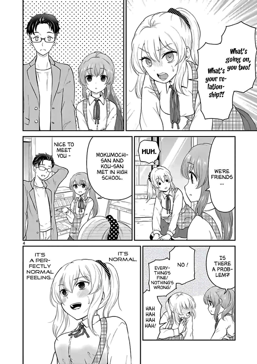 Page 4 Chapter 34 Otoko no Ko Tsuma