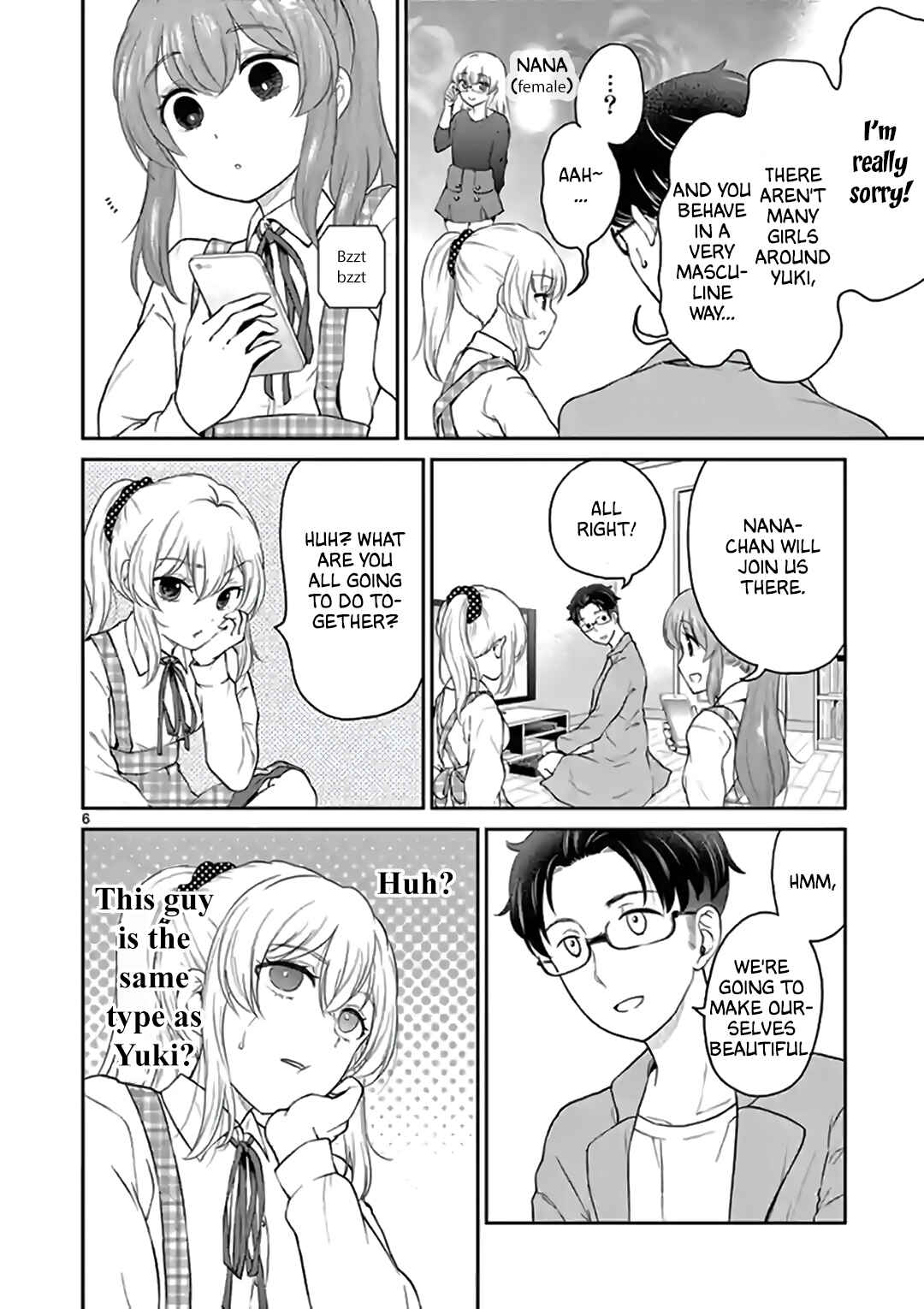 Page 6 Chapter 34 Otoko no Ko Tsuma