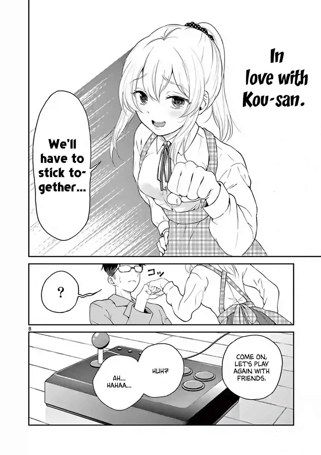 Page 8 Chapter 34 Otoko no Ko Tsuma