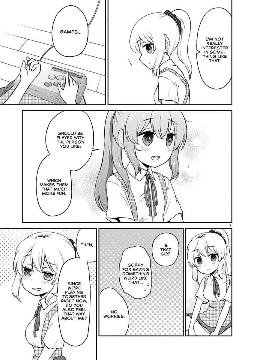 Page 7 Chapter 23 Otoko no Ko Tsuma
