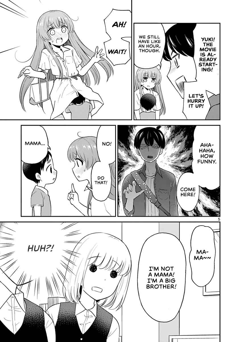 Page 5 Chapter 18 Otoko no Ko Tsuma