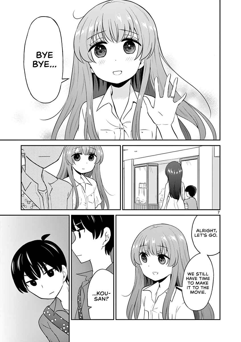 Page 7 Chapter 18 Otoko no Ko Tsuma