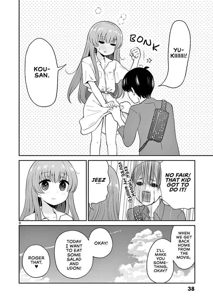 Page 8 Chapter 18 Otoko no Ko Tsuma