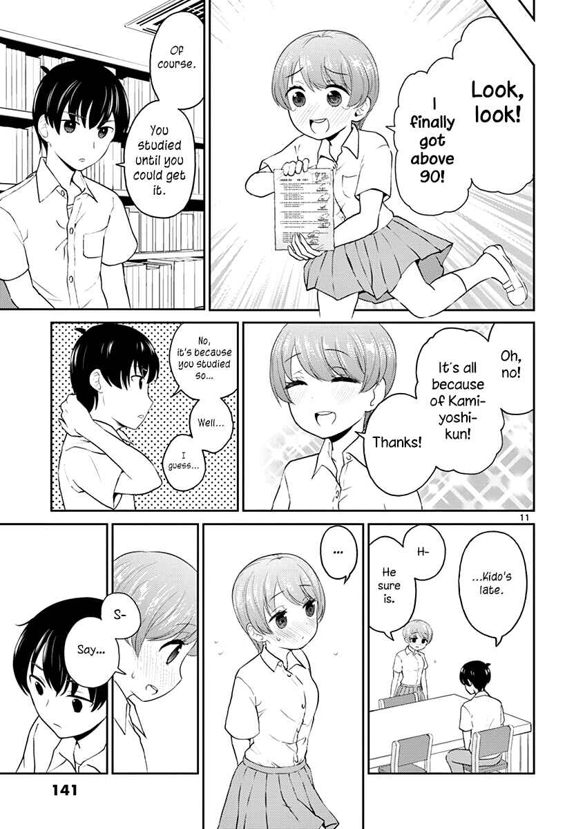 Page 11 Chapter 29 Otoko no Ko Tsuma