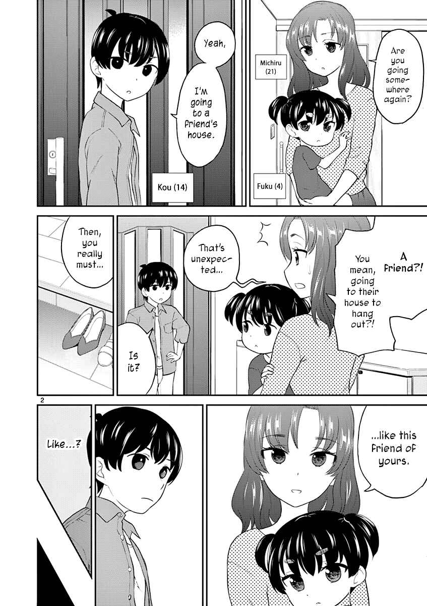 Page 2 Chapter 29 Otoko no Ko Tsuma
