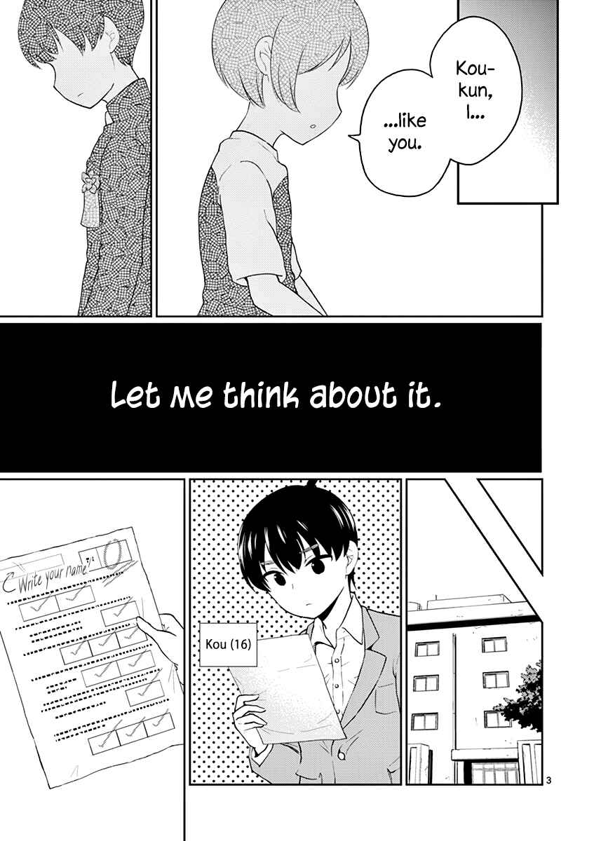 Page 3 Chapter 29 Otoko no Ko Tsuma