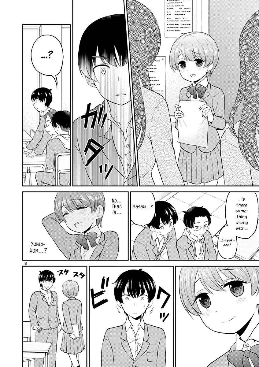 Page 8 Chapter 29 Otoko no Ko Tsuma