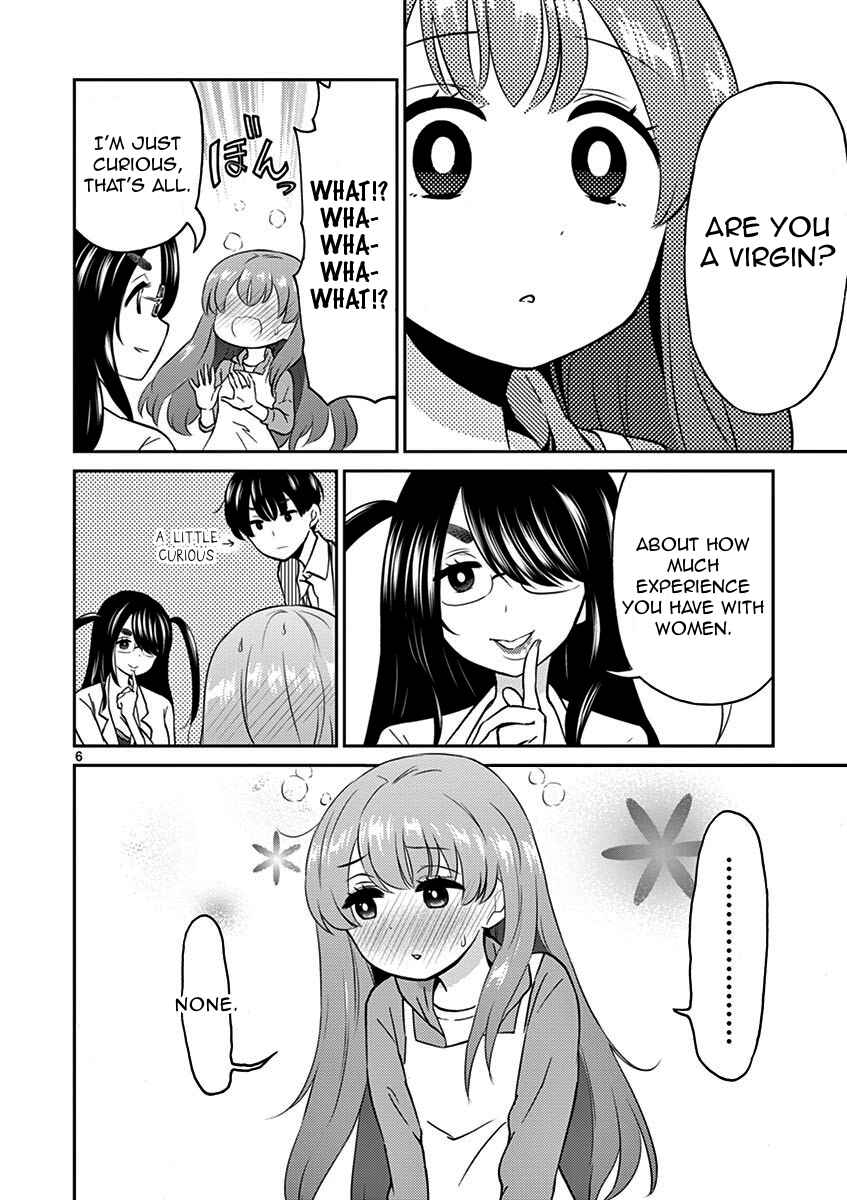 Page 6 Chapter 7 Otoko no Ko Tsuma