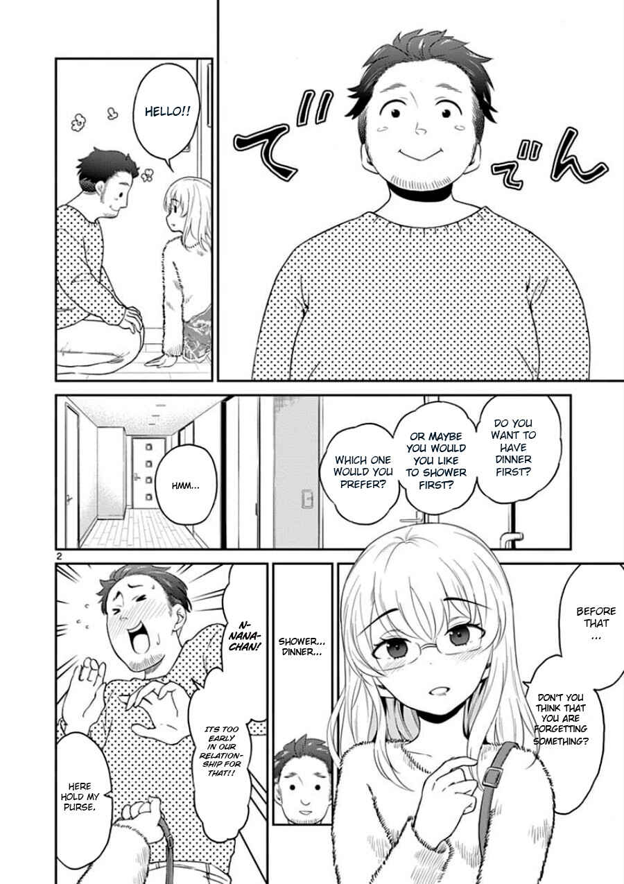 Page 2 Chapter 32 Otoko no Ko Tsuma