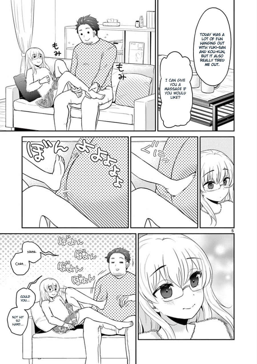 Page 5 Chapter 32 Otoko no Ko Tsuma