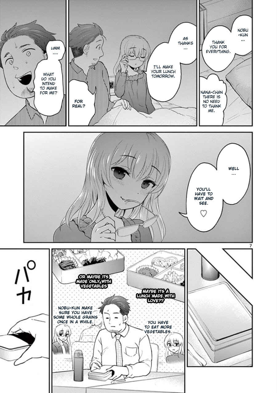 Page 6 Chapter 32 Otoko no Ko Tsuma