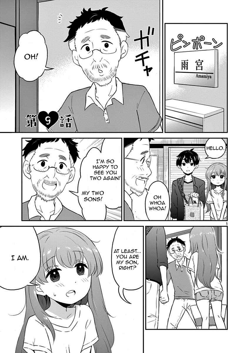 Page 1 Chapter 9 Otoko no Ko Tsuma