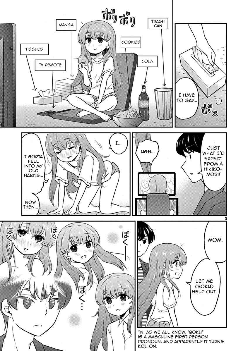 Page 3 Chapter 9 Otoko no Ko Tsuma