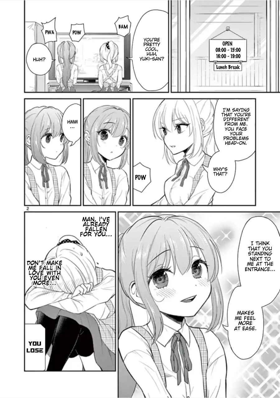 Page 3 Chapter 40 Otoko no Ko Tsuma