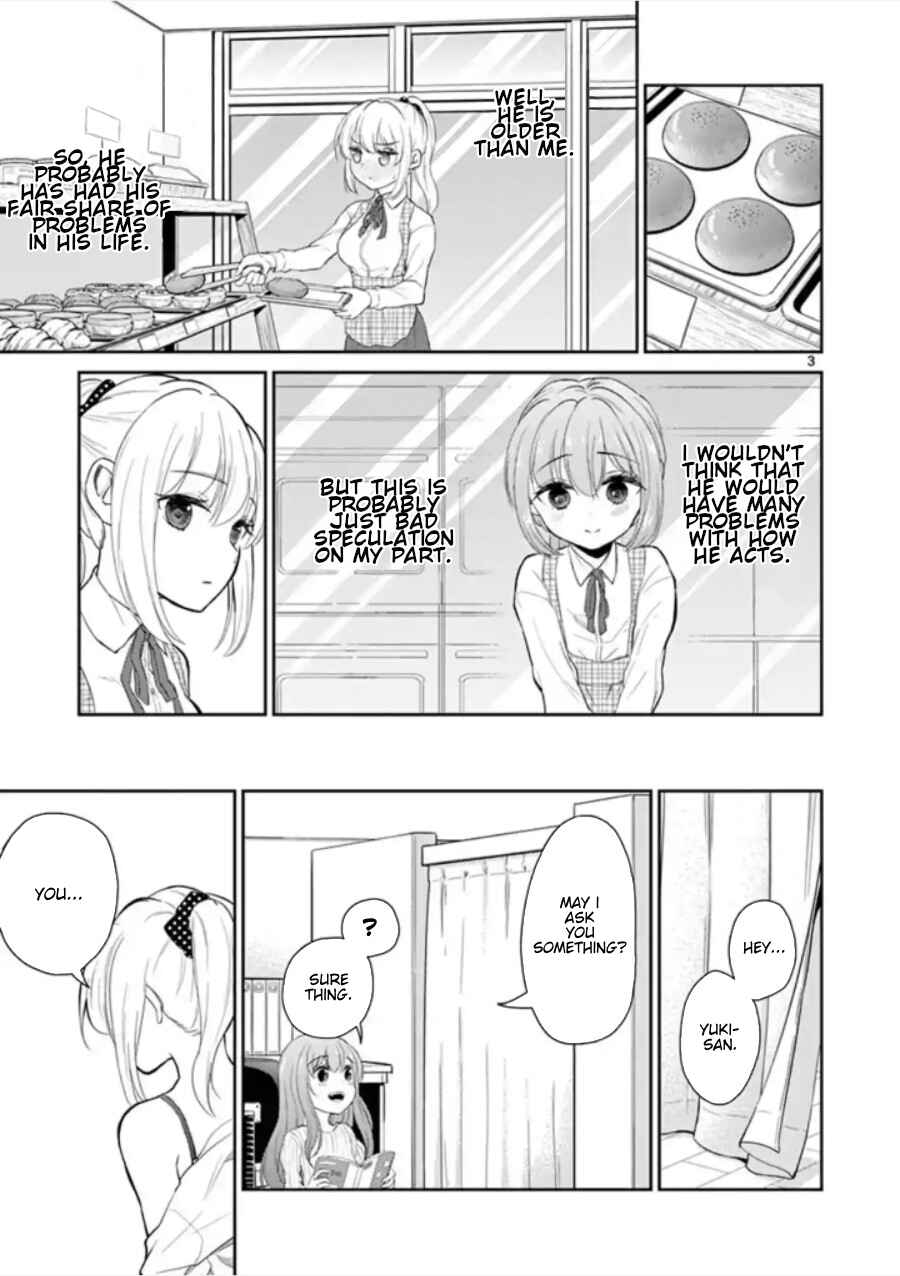 Page 4 Chapter 40 Otoko no Ko Tsuma