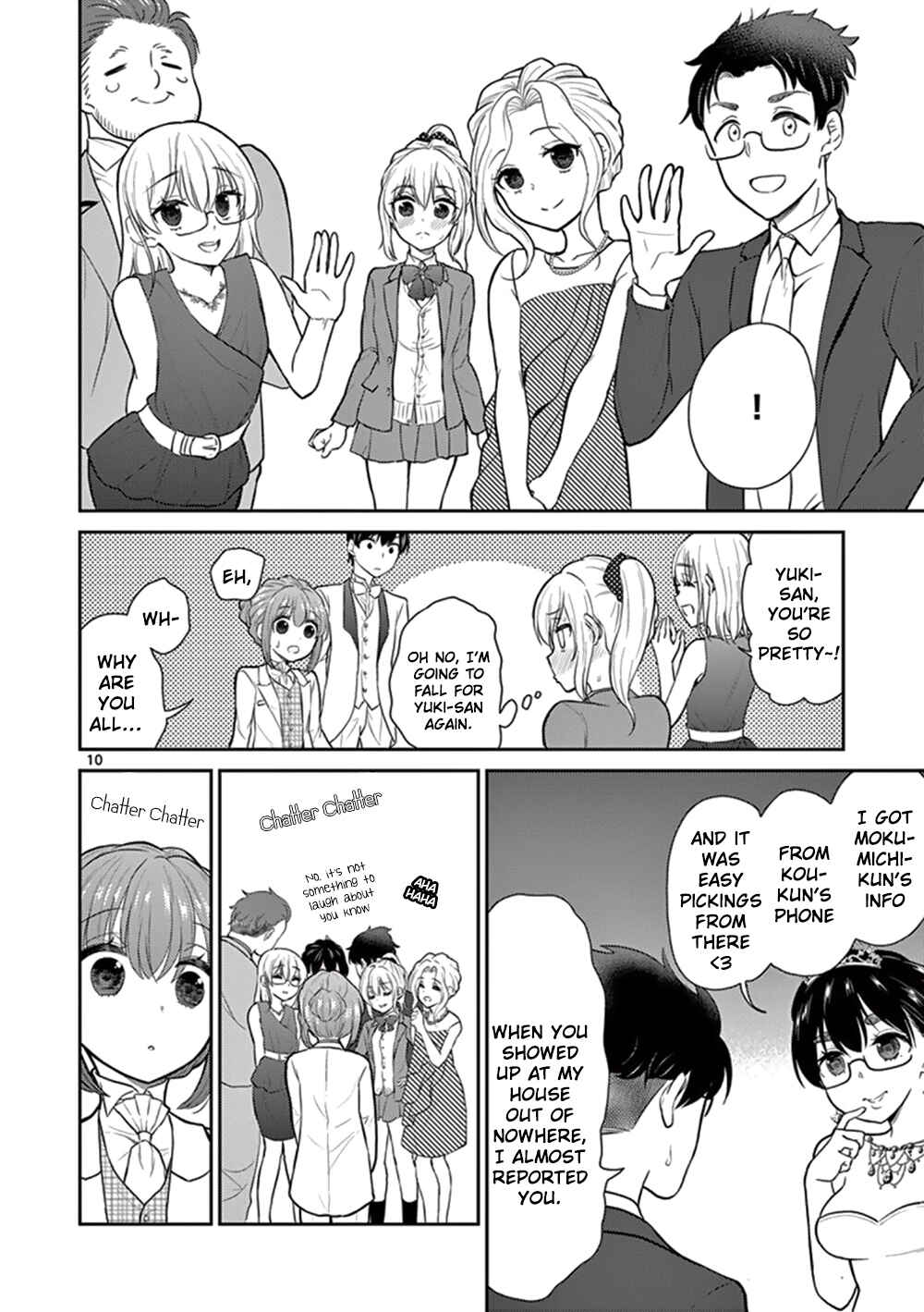 Page 10 Chapter 43 Otoko no Ko Tsuma