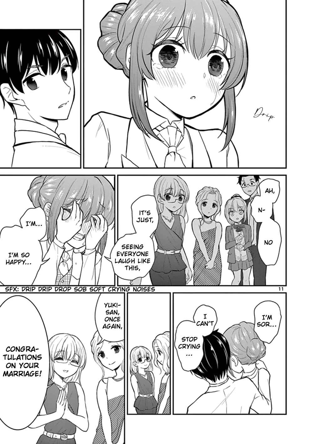 Page 11 Chapter 43 Otoko no Ko Tsuma