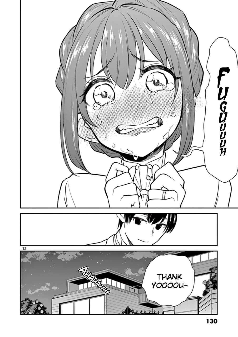 Page 12 Chapter 43 Otoko no Ko Tsuma