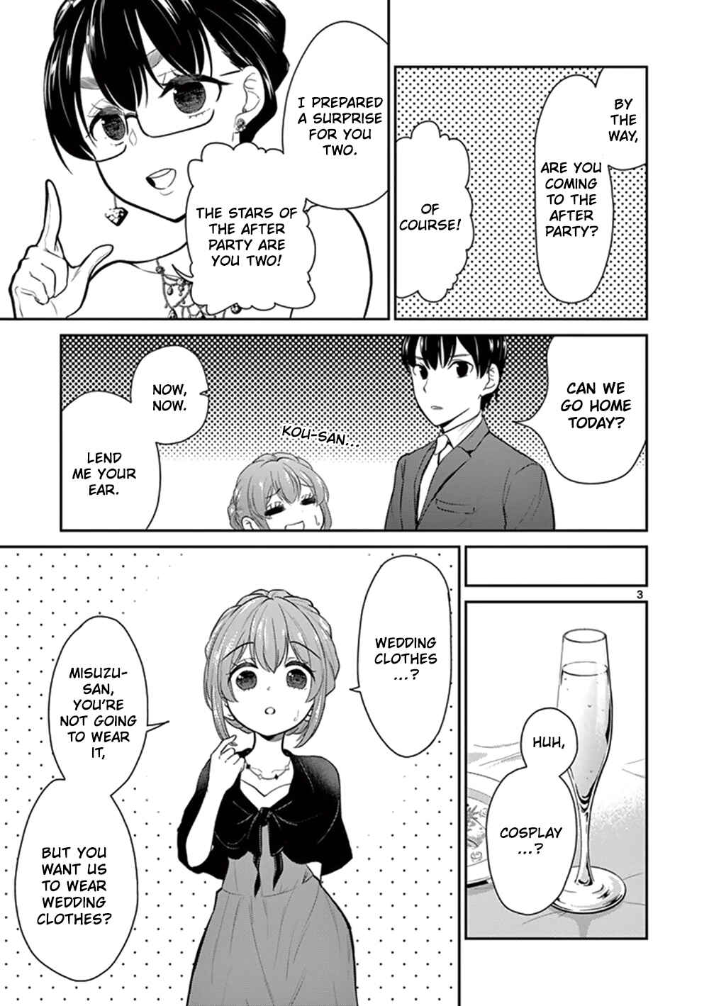 Page 3 Chapter 43 Otoko no Ko Tsuma