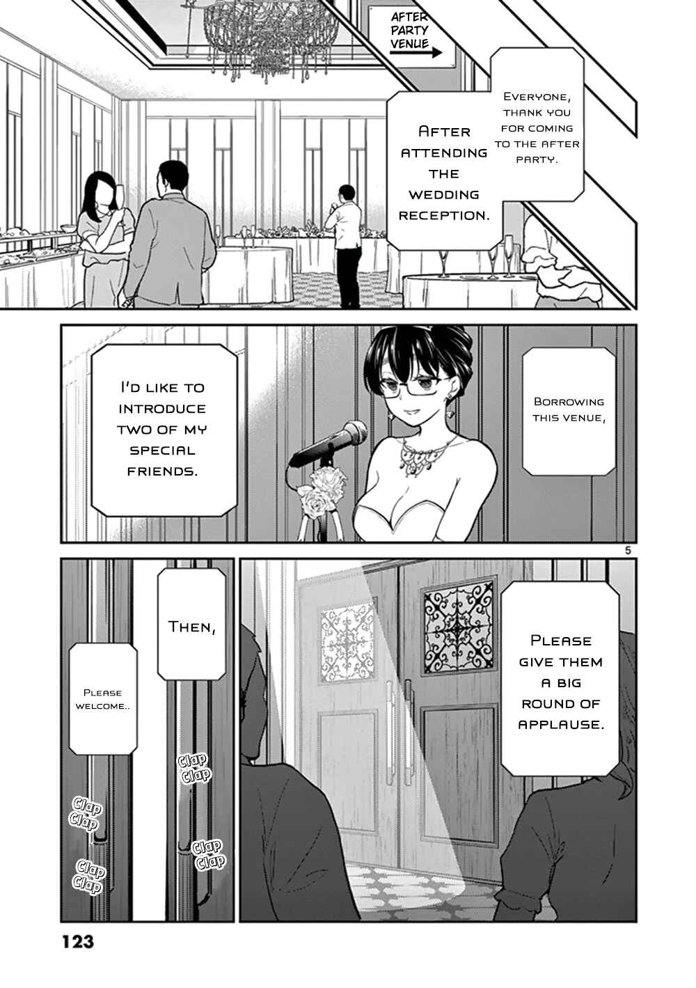 Page 5 Chapter 43 Otoko no Ko Tsuma