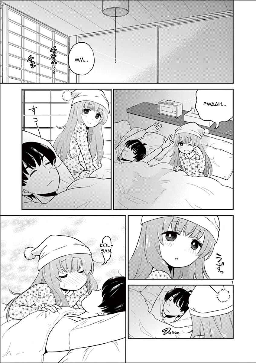 Page 1 Chapter 2 Otoko no Ko Tsuma