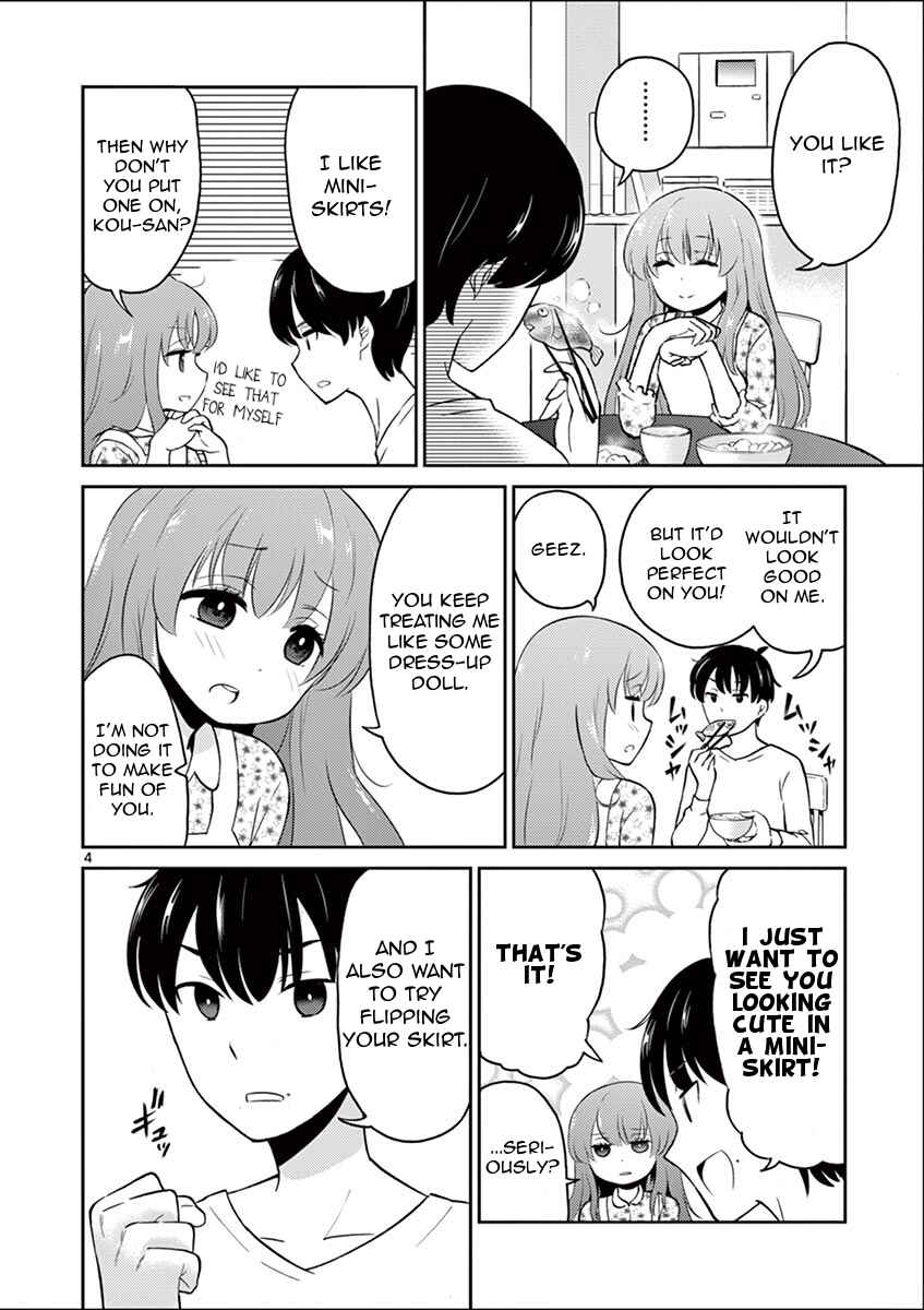 Page 4 Chapter 2 Otoko no Ko Tsuma