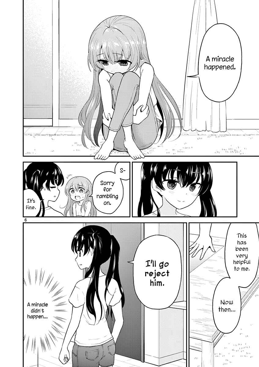 Page 6 Chapter 28 Otoko no Ko Tsuma