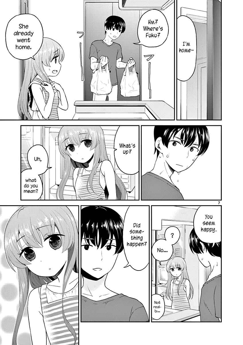 Page 7 Chapter 28 Otoko no Ko Tsuma