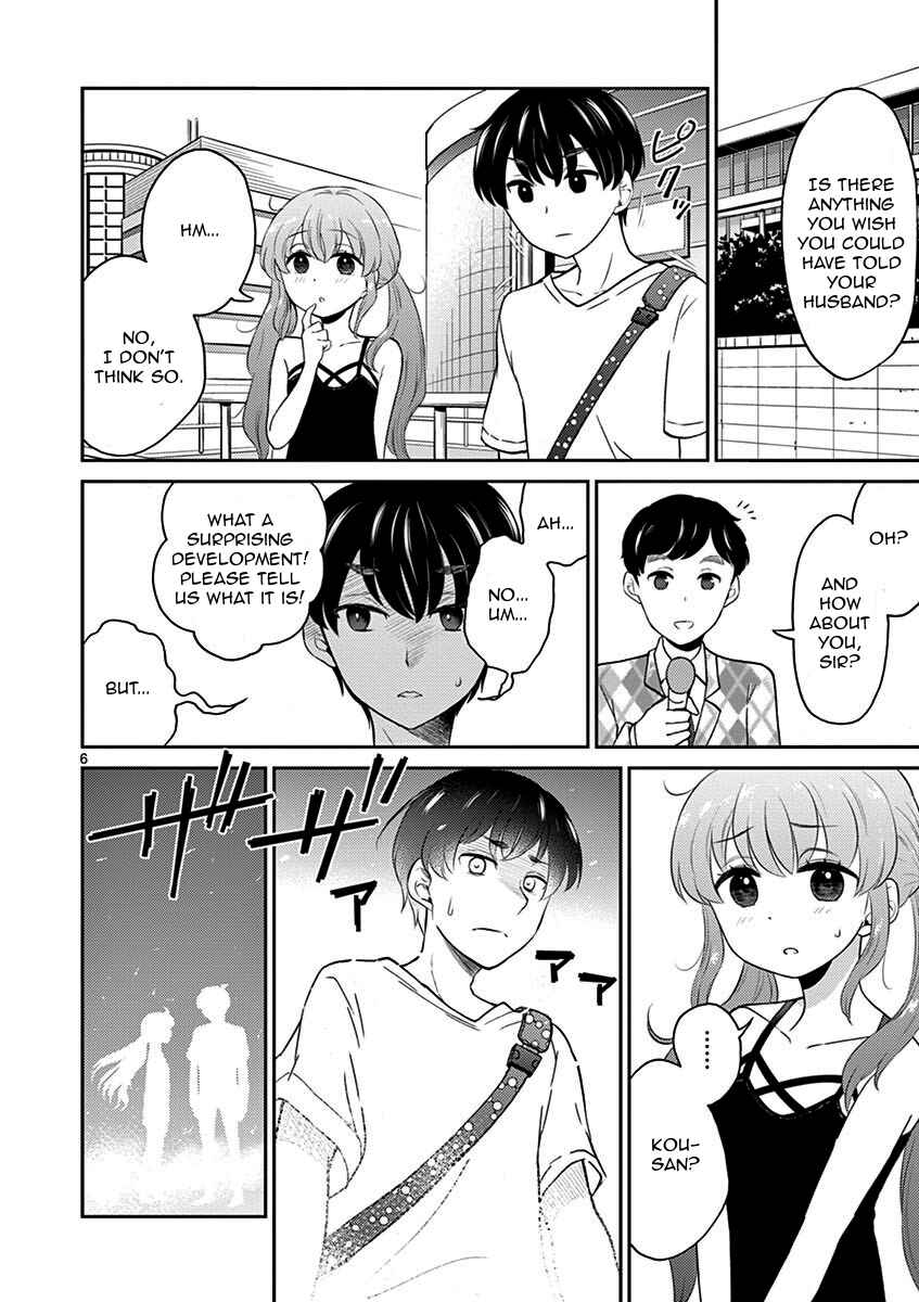 Page 6 Chapter 12 Otoko no Ko Tsuma