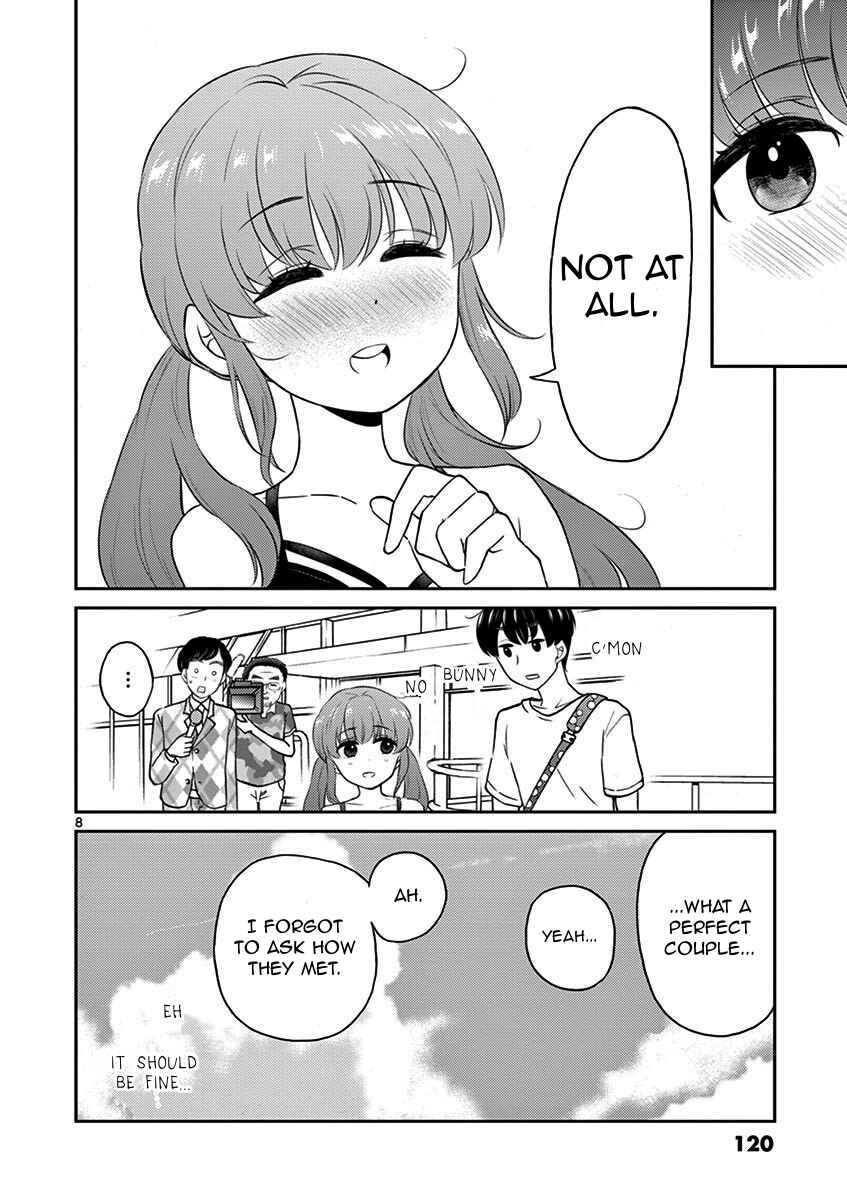 Page 8 Chapter 12 Otoko no Ko Tsuma