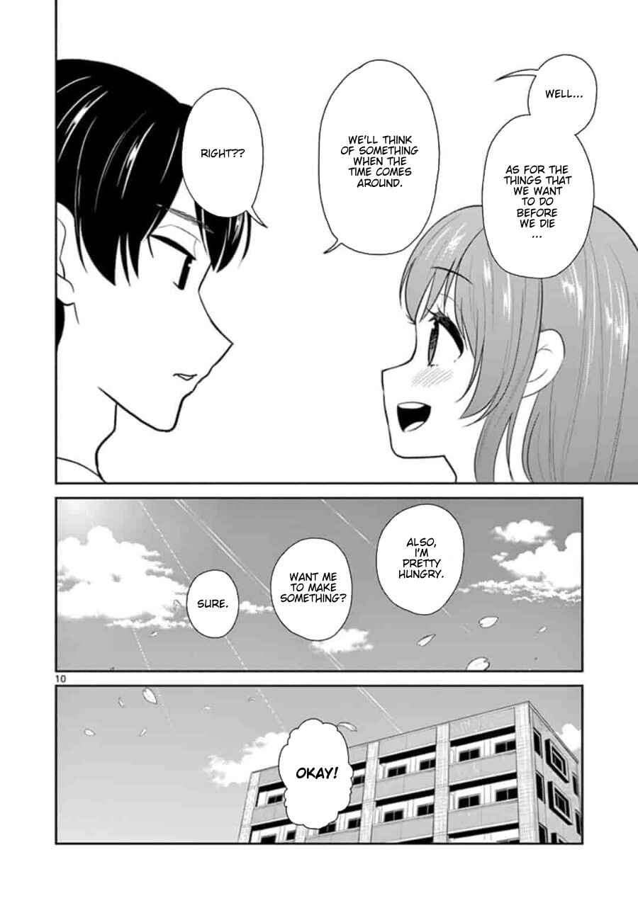 Page 11 Chapter 44 Otoko no Ko Tsuma